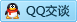 QQ在线咨询2035261191